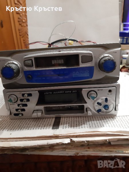 Два броя радио касетофони, снимка 1