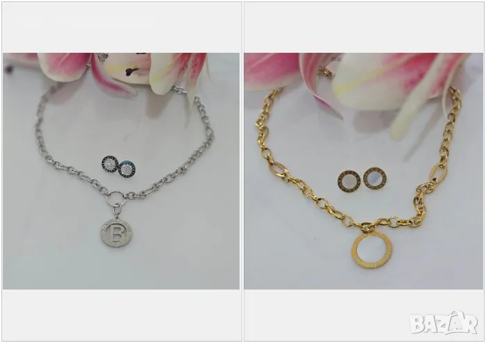 Bvlgari Комплект Колие И Обеци Медицинска Стомана - Различни Цветове Код VL-52, снимка 1