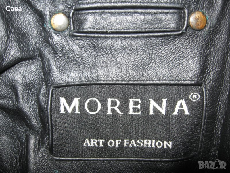 Кожено яке MORENA  мъжко,М, снимка 1