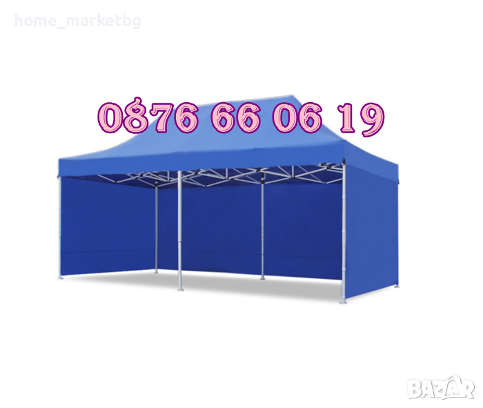 Градинска сгъваема шатра 3х6м с три страници, шатра хармоника 3х6, снимка 1