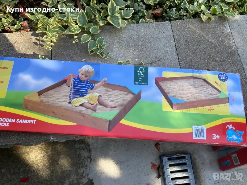Дървен детски пясъчник - Beluga за 3год +, снимка 1