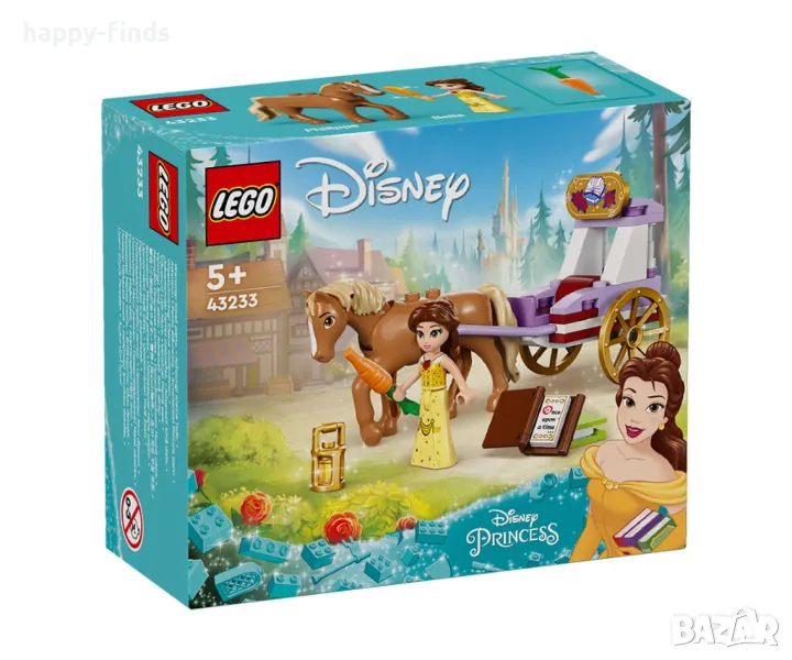 LEGO® Disney Princess™ 43233 - Каляската на Бел неотваряно, снимка 1