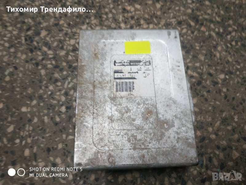ECU NISSAN ALMERA 1.4 HITACHI MEC-N207 F1, MECN207, 23710 2N305, 237102N305 YN компютър нисан алмера, снимка 1