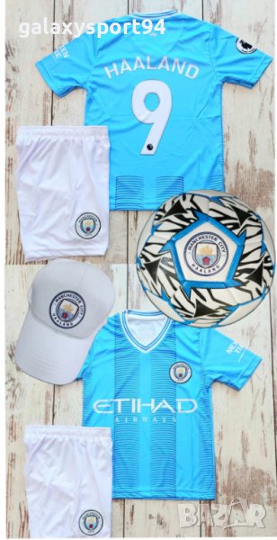Холанд Haaland + калци + топка + шапка Манчестър Сити Детско, снимка 1