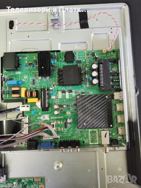 arielli qled50n23 TP.SK706S.PC822 Борда е продаден  PT550GT01-1-c-1, снимка 1