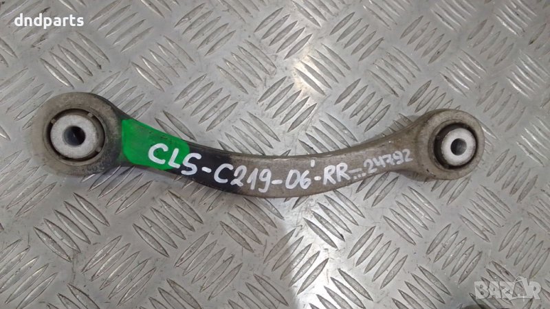 Носач Mercedes CLS350i C219 2006г.(заден десен)	, снимка 1