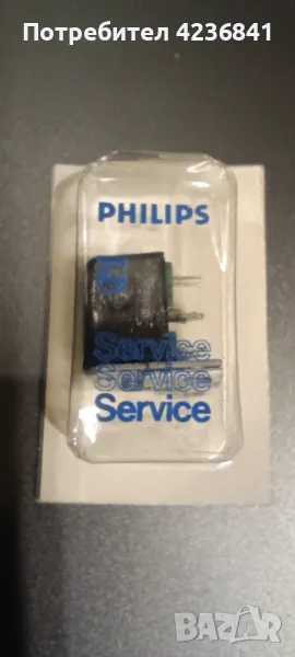 Комплект глави за ролков магнетофон PHILIPS, снимка 1