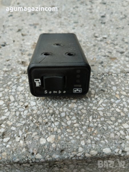 Brc Samba брц самба превключвател при обикновена газова, снимка 1