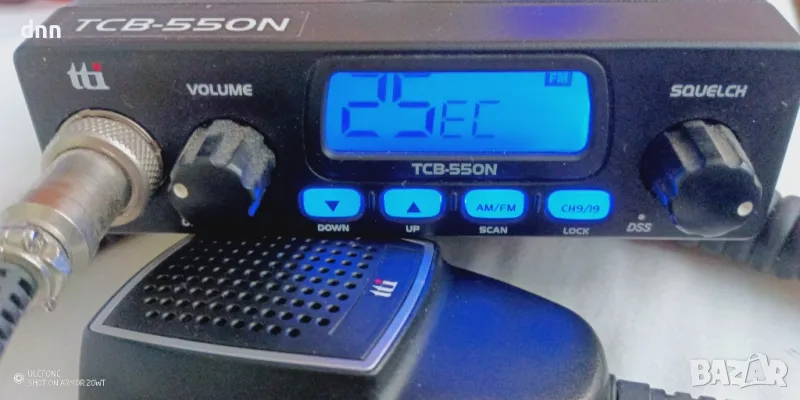 Късовълнова станция без лиценз СВ, снимка 1