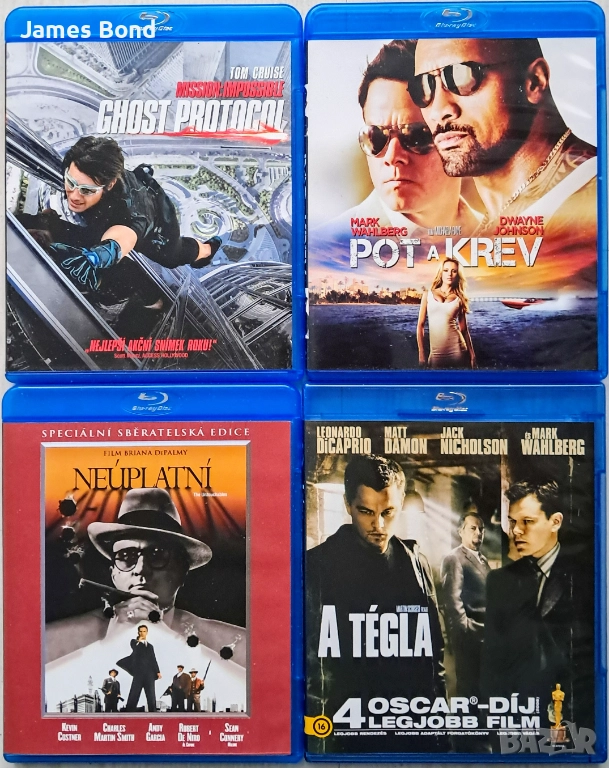 Блу Рей (Blu Ray) Лот от 4 филма с БГ субтитри, снимка 1