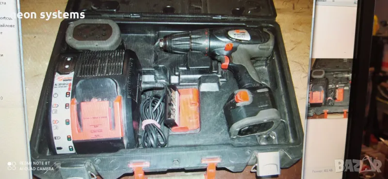 Акумулаторна бормашина ВЮРТ, снимка 1