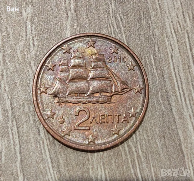 2 Евро цента Гърция, снимка 1