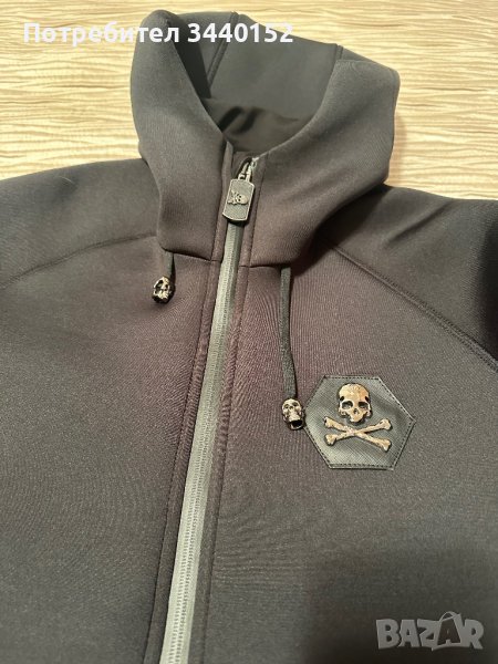 Philipp Plein суитшърт, мъжки, снимка 1