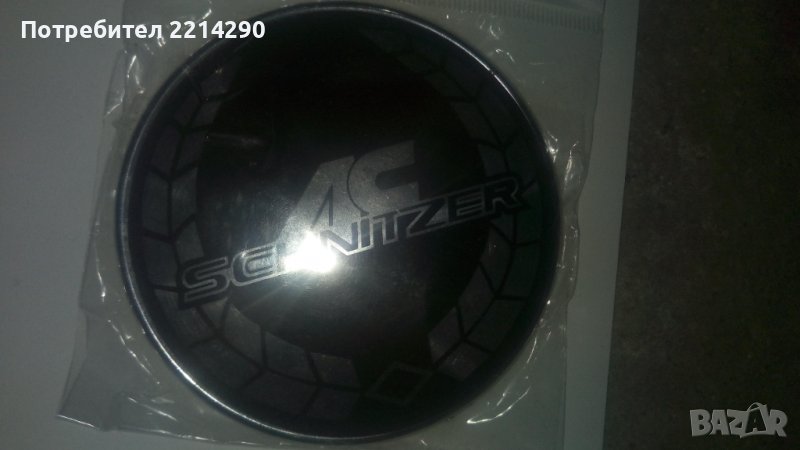 Емблема Скания / надпис и емблема AcSchnitzer , снимка 1