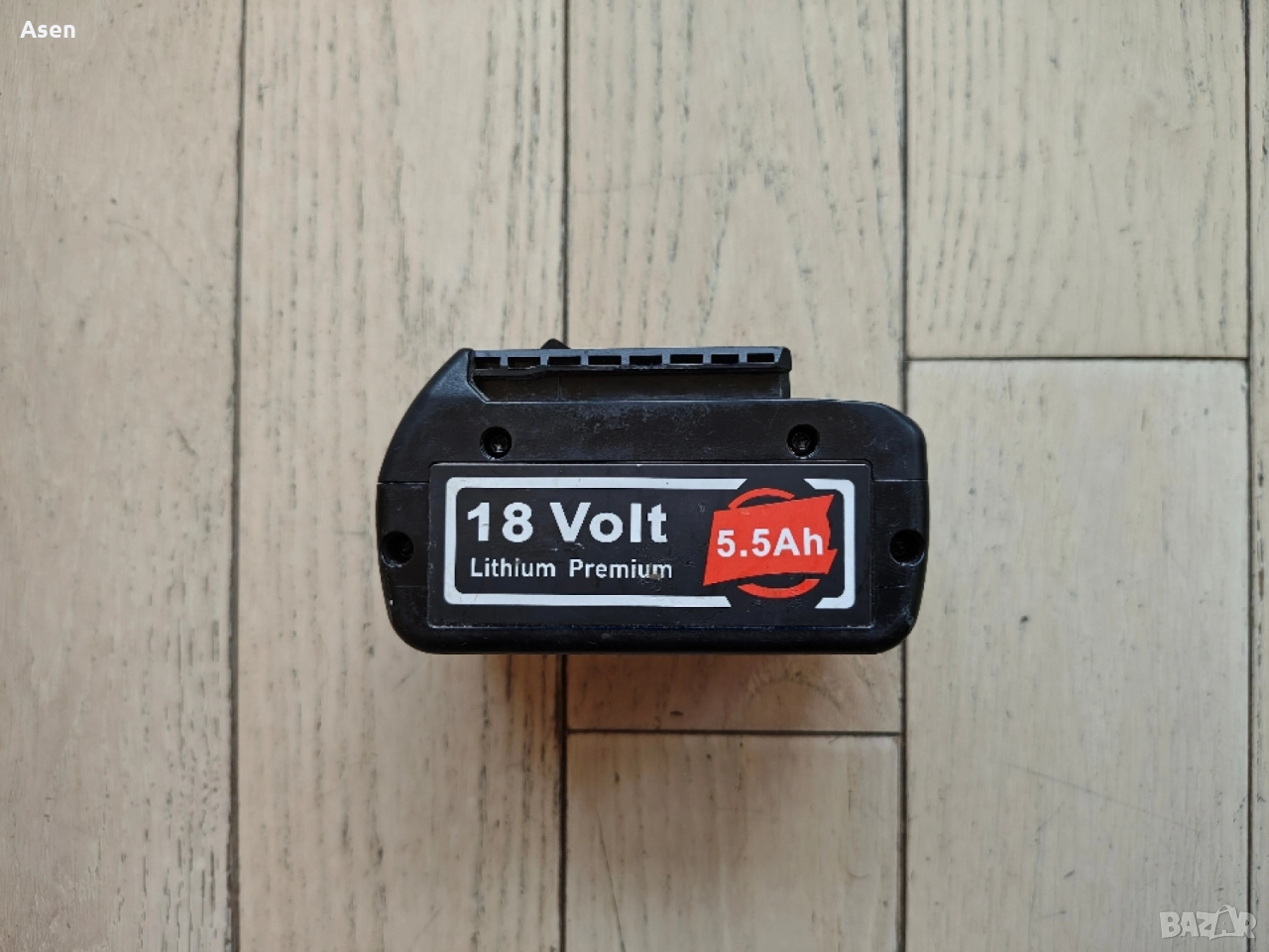 Bosch Professional 18V 5.5A батерия, снимка 1