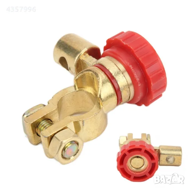 1 бр. клема за акумулатор подходяща за автомобили мотоциклети , снимка 1