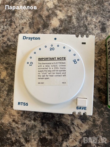 DRAYTON RTS5 стаен термостат 230V AC, снимка 1