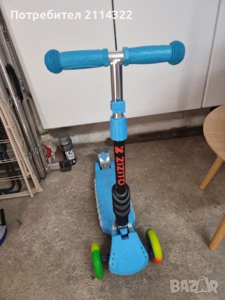 Тротинетка Zizito , снимка 1
