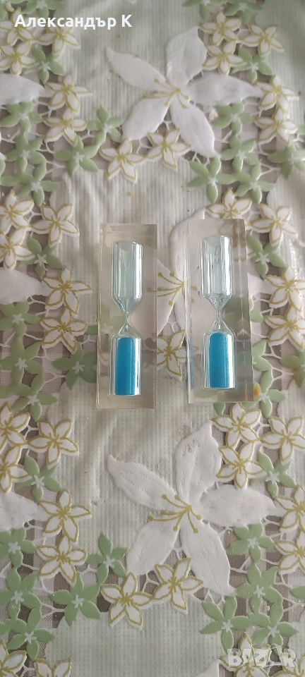 Пясъчни часовници 2 броя, снимка 1