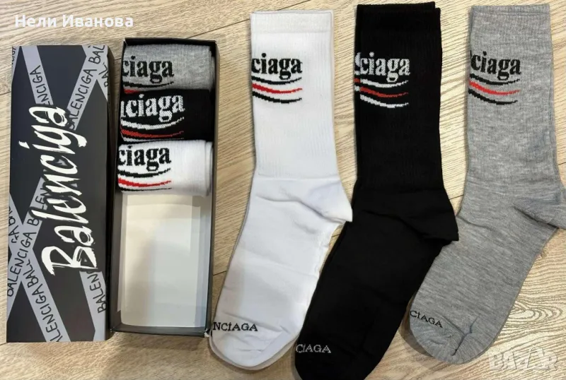 Мъжки Ароматизирани чорапи , снимка 1