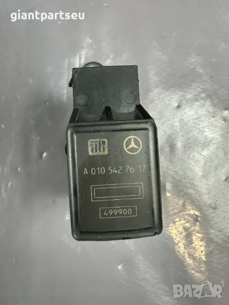Сензор Ниво Височина за Мерцедес Mercedes-benz W220 A0105427617, снимка 1