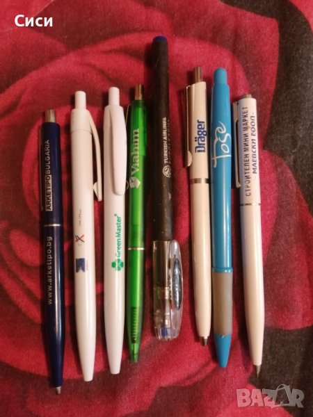 Рекламни химикали, снимка 1