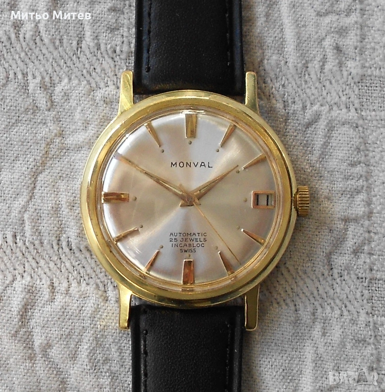 Monval автоматик, снимка 1