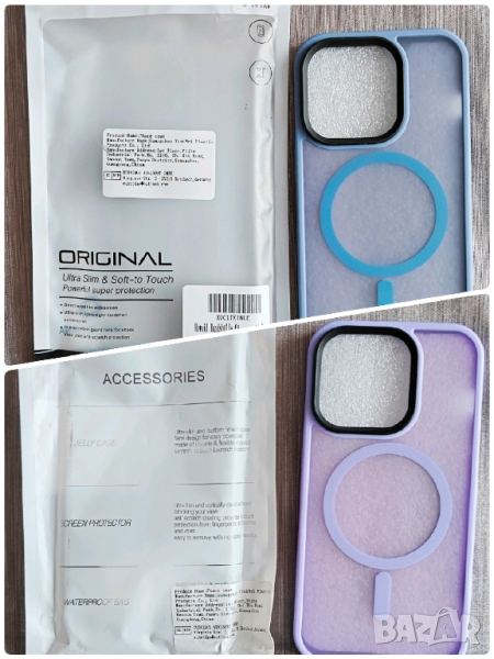 Кейс за Iphone 14 Pro, снимка 1