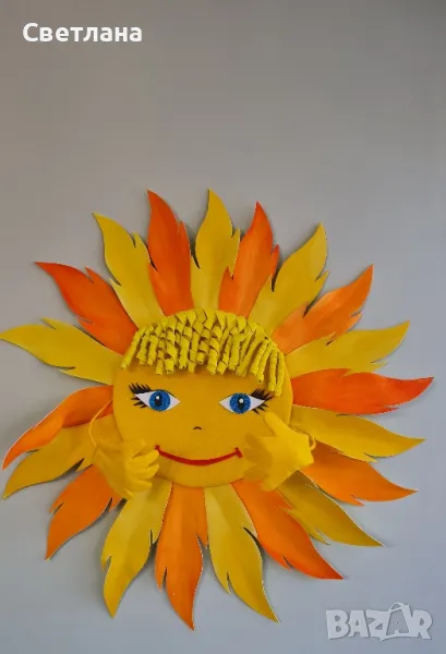 Пано Слънчице , снимка 1