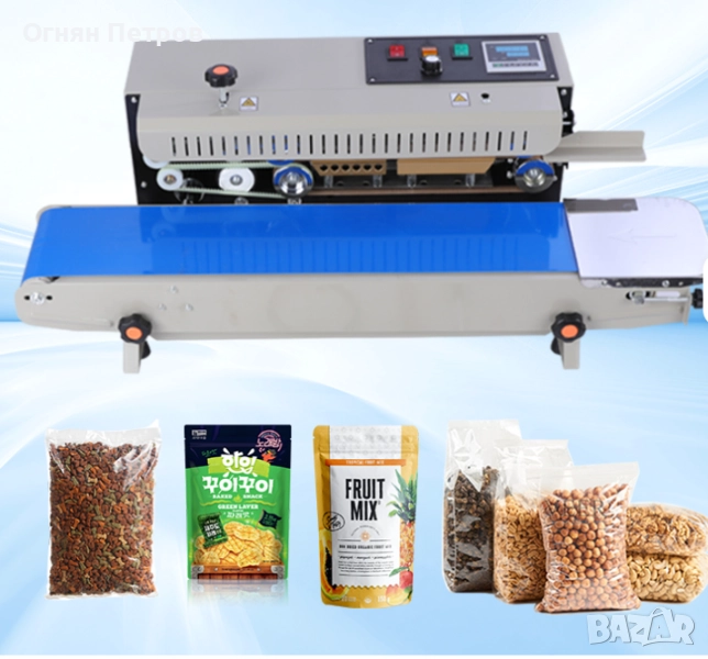 Автоматична лепачка за найлонови пликове, снимка 1