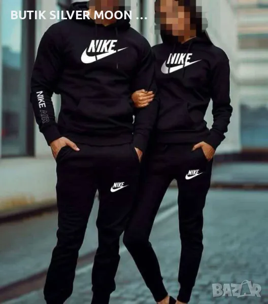 Мъжки Ватирани Екипи 💫 ARMANI 💫 NIKE 💫, снимка 1