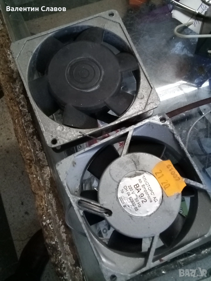 Вентилатор ВА 9/2, снимка 1