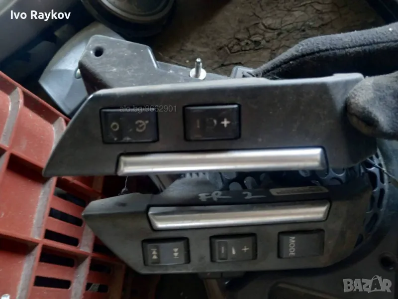 Бутони автопилот за Land Rover Discovery III SUV (07.2004 - 09.2009) 5Н22-14К147-ЕВ (D), снимка 1