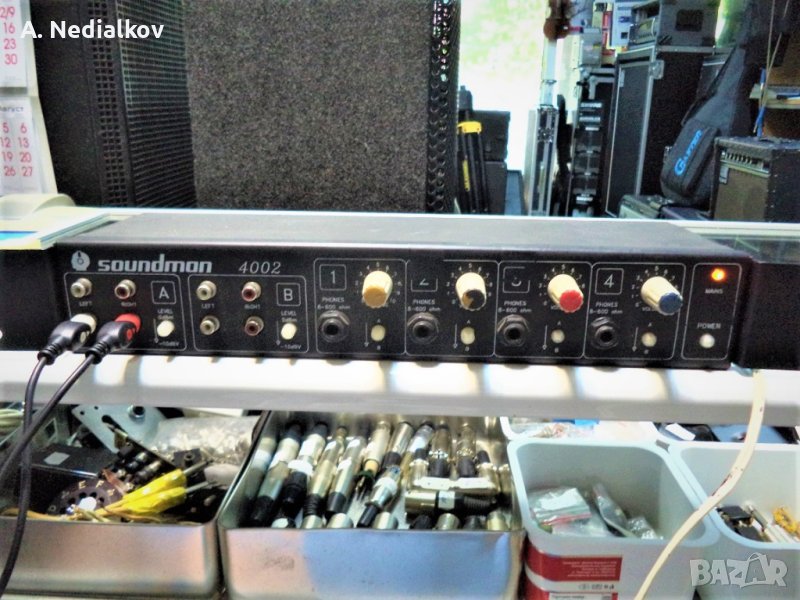 4 канален Soundman 4002, снимка 1