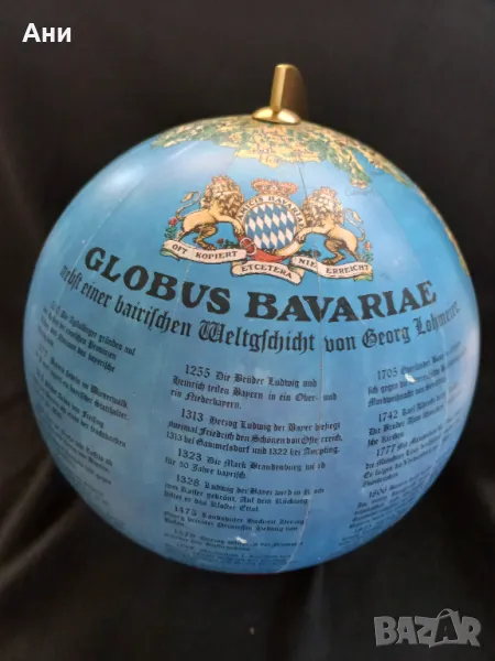 ГЛОБУС на БАВАРИЯ, снимка 1