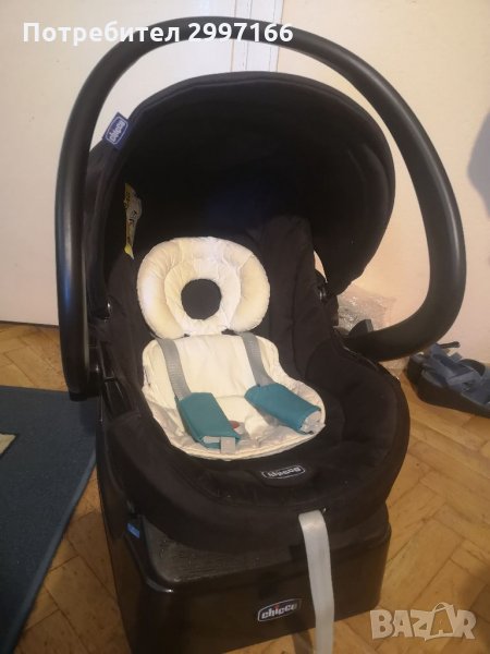 Бебешко столче (кошче) за кола с аутофикс , снимка 1