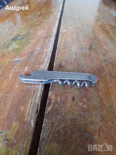 Стар джобен нож,ножче,ножка Винпром, снимка 1