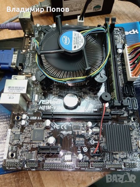 Продавам дънна платка Gigabyte H81M-S2PV s. 1150, снимка 1