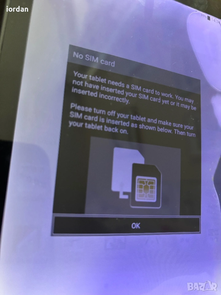 Таблет -LG-сим карта, снимка 1