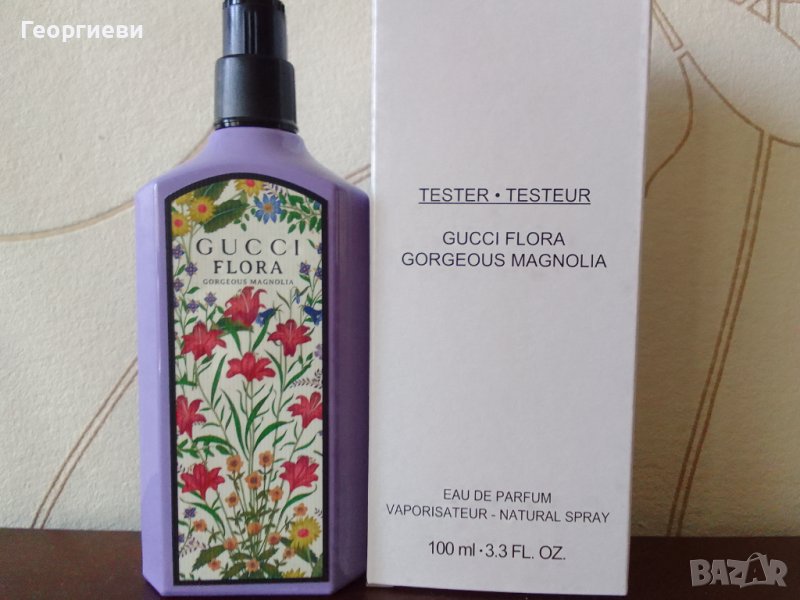 Gucci Gorgeous Magnolia 2023, снимка 1