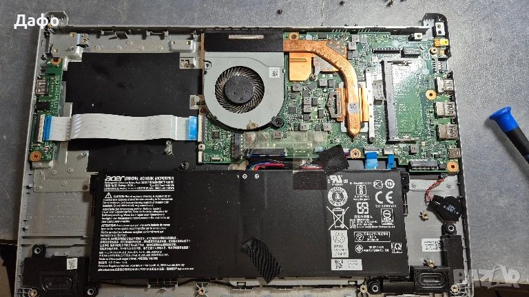 Лаптоп Acer A515-54G с дефектирало дъно, снимка 1