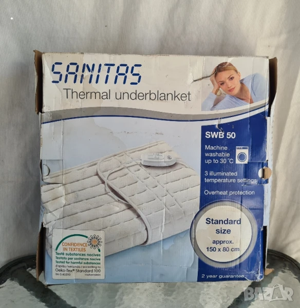 Електрическо одеяло във добро състояние , снимка 1