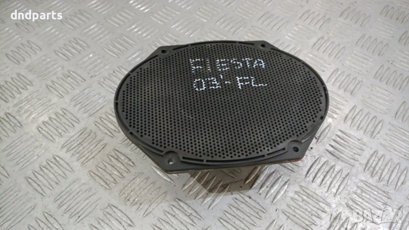 Високоговорител Ford Fiesta 2003г.(преден ляв)	, снимка 1
