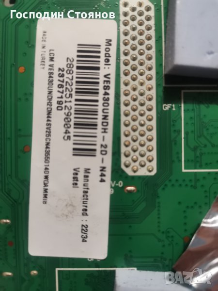 17MB171 , снимка 1