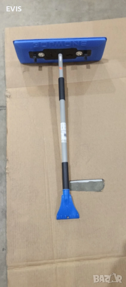 ILLUM-N-BROOM – 4 в 1 зимен инструмент за кола , снимка 1