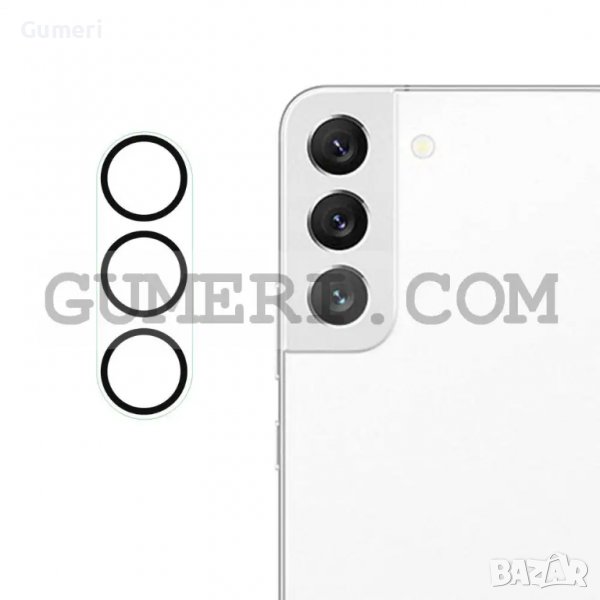 Samsung Galaxy S23+ - Протектор за Камерата, снимка 1