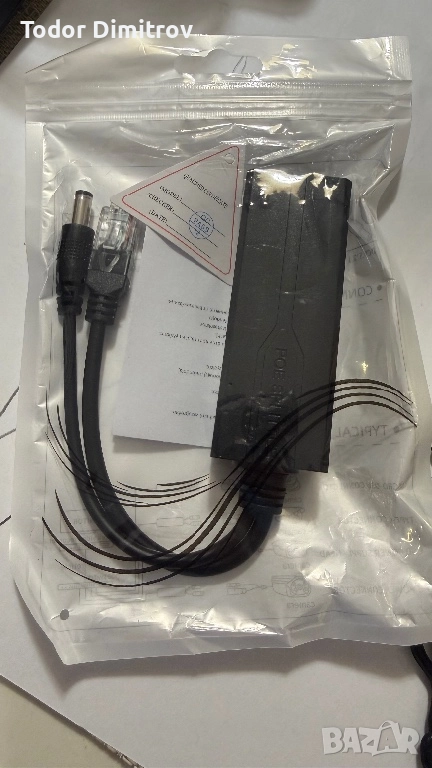 PoE Splitter – захранване + данни през Ethernet (за устройства без PoE), снимка 1