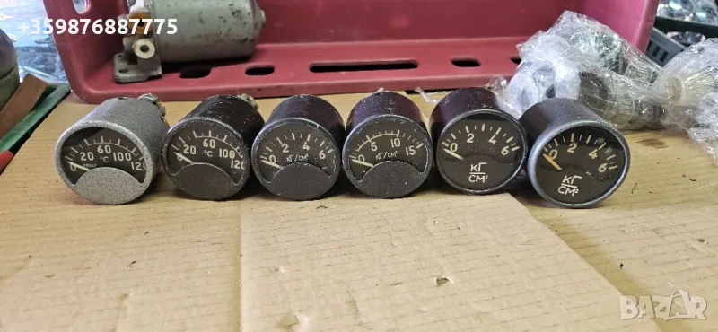 Нови военни указатели Армия Ретро Военен Военни , снимка 1