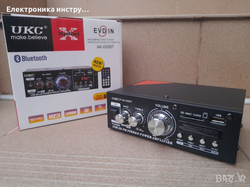 Аудио усилвател UKC-AK-699BT 2X80, снимка 1
