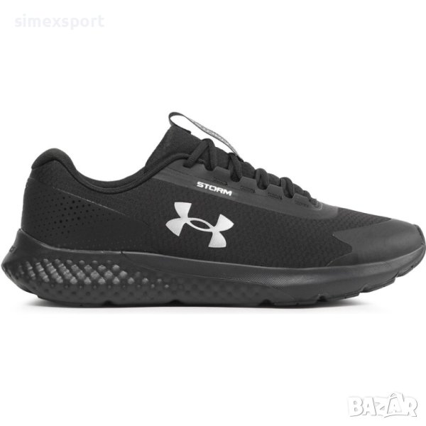 МЪЖКИ МАРАТОНКИ UNDER ARMOUR UA CHARGET ROGUE 3 STORM, снимка 1